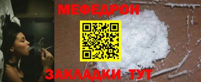 герыч Шахты