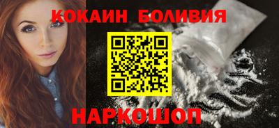 герыч Шахты