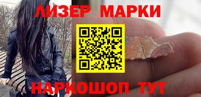 меф Янаул