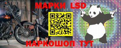 герыч Шахты