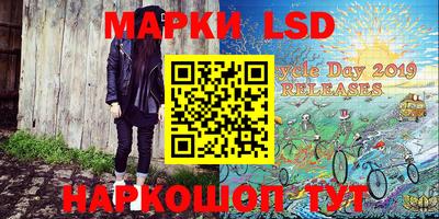 дживик Шелехов