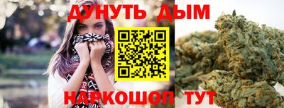 герыч Шахты