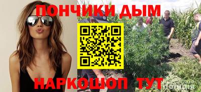 герыч Шахты