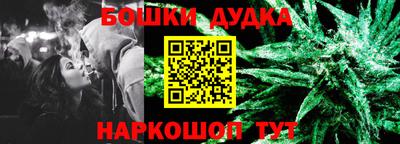 марки lsd Ярцево