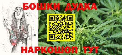 дживик Шелехов