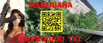 герыч Шахты