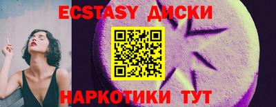 дживик Шелехов
