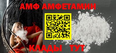 меф Янаул