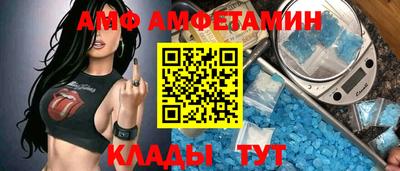 дживик Шелехов