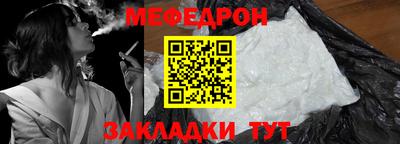 каннабис Ярославль